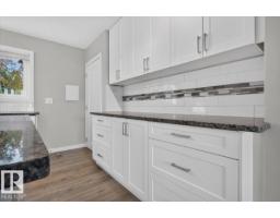 265 Evergreen St, Sherwood Park, AB T8A1J7 Photo 42