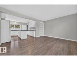 265 Evergreen St, Sherwood Park, AB T8A1J7 Photo 47