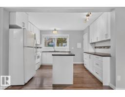 265 Evergreen St, Sherwood Park, AB T8A1J7 Photo 48