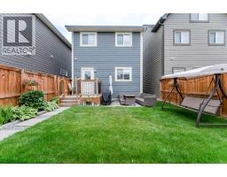 589 Masters Road SE - photo 34