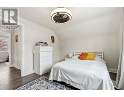 660 St Laurent Boulevard, Ottawa, ON K1K3A5 Photo 19
