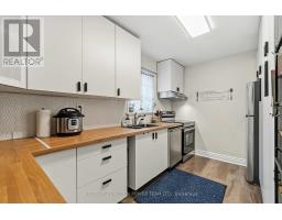 Partial bathroom - 660 St Laurent Boulevard, Ottawa, ON K1K3A5 Photo 8
