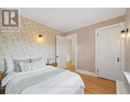 223 Fourth Avenue, Ottawa, ON K1S2L7 Photo 29