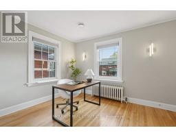 223 Fourth Avenue, Ottawa, ON K1S2L7 Photo 30