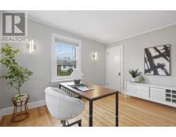 223 Fourth Avenue, Ottawa, ON K1S2L7 Photo 31