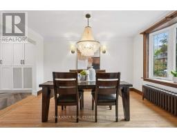 Dining room - 223 Fourth Avenue, Ottawa, ON K1S2L7 Photo 7