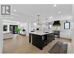 Laundry room - 489 Evered Avenue, Ottawa, ON K1Z5K9 Photo 10