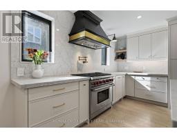 Kitchen - 489 Evered Avenue, Ottawa, ON K1Z5K9 Photo 13