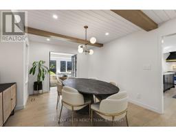 Mud room - 489 Evered Avenue, Ottawa, ON K1Z5K9 Photo 16