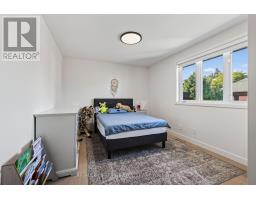 489 Evered Avenue, Ottawa, ON K1Z5K9 Photo 27