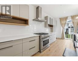 124 Dun Skipper Drive, Ottawa, ON K1X0G2 Photo 16