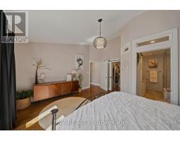 16 Bridlegate Place, Ottawa, ON K2G6M6 Photo 17