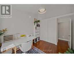 16 Bridlegate Place, Ottawa, ON K2G6M6 Photo 23