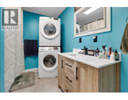 Photo 11 of 21, 7545 POOLEY ROAD · Prince George, BC