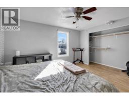 Photo 12 of 21, 7545 POOLEY ROAD · Prince George, BC