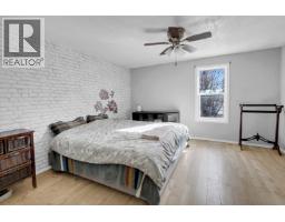Photo 13 of 21, 7545 POOLEY ROAD · Prince George, BC