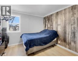 Photo 15 of 21, 7545 POOLEY ROAD · Prince George, BC