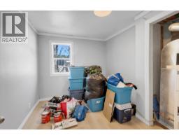 Photo 16 of 21, 7545 POOLEY ROAD · Prince George, BC