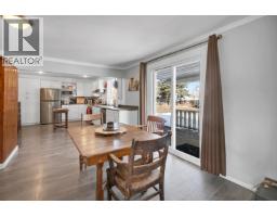 Bathroom of 7545 POOLEY ROAD · Prince George, BC