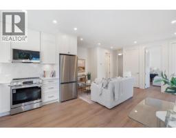 4 768 Lindsay St, Saanich, BC V8Z3E1 Photo 10