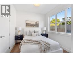 4 768 Lindsay St, Saanich, BC V8Z3E1 Photo 12