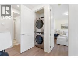 4 768 Lindsay St, Saanich, BC V8Z3E1 Photo 17
