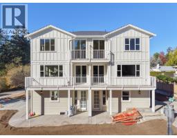 4 768 Lindsay St, Saanich, BC V8Z3E1 Photo 18