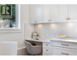 4 768 Lindsay St, Saanich, BC V8Z3E1 Photo 8
