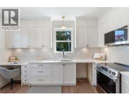 4 768 Lindsay St, Saanich, BC V8Z3E1 Photo 9