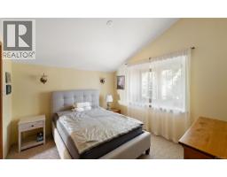 3871 Cactus Pl, Metchosin, BC V9C4A7 Photo 32