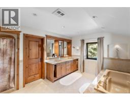 3871 Cactus Pl, Metchosin, BC V9C4A7 Photo 33