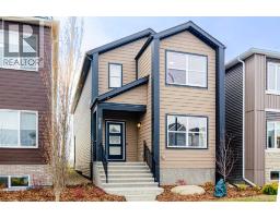 235 Lewiston Drive NE - photo 1