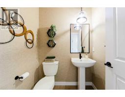 235 Lewiston Drive NE - photo 6