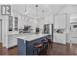 40 Duckcove Court, Hubley, NS B3Z0R3 Photo 20