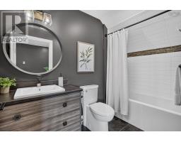40 Duckcove Court, Hubley, NS B3Z0R3 Photo 48