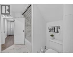 870 Canada Road, Edmundston, NB E3V3X3 Photo 16