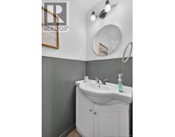 Living room - 870 Canada Road, Edmundston, NB E3V3X3 Photo 11