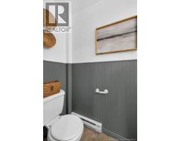 870 Canada Road, Edmundston, NB E3V3X3 Photo 12
