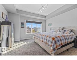 28 Davis St, Fort Saskatchewan, AB T8L0N3 Photo 18