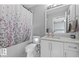 28 Davis St, Fort Saskatchewan, AB T8L0N3 Photo 21