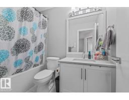 28 Davis St, Fort Saskatchewan, AB T8L0N3 Photo 28
