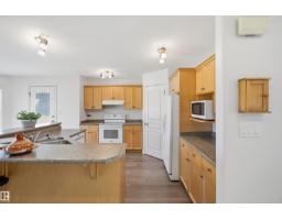 4615 17 St Sw, Edmonton, AB T6X2P9 Photo 12