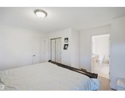 4615 17 St Sw, Edmonton, AB T6X2P9 Photo 23