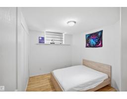 4615 17 St Sw, Edmonton, AB T6X2P9 Photo 36