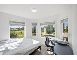 Utility room - 4615 17 St Sw, Edmonton, AB T6X2P9 Photo 11