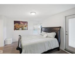 4615 17 St Sw, Edmonton, AB T6X2P9 Photo 21