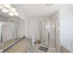 4615 17 St Sw, Edmonton, AB T6X2P9 Photo 24