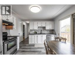 Furnace - 114 4 Street Nw, Redcliff, AB T0J2P0 Photo 11
