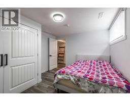 114 4 Street Nw, Redcliff, AB T0J2P0 Photo 24