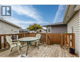 114 4 Street Nw, Redcliff, AB T0J2P0 Photo 30